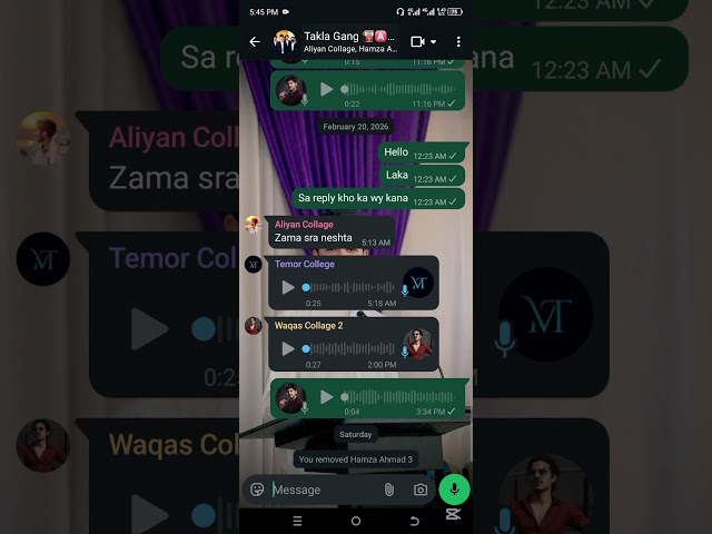 WhatsApp Group Invite Link Kaise Send Karein Mobile Mein | Step by Step
