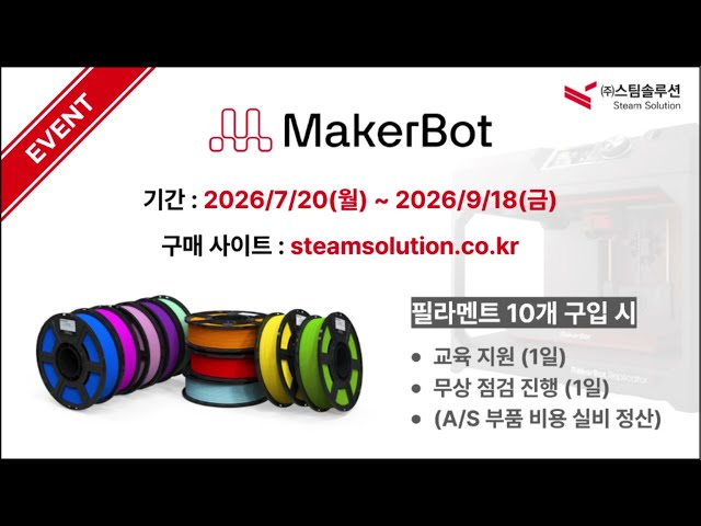 유튜브 롱폼