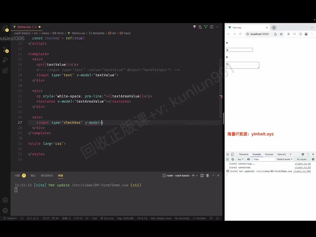 IT爱学堂-React 19 小白高薪 ，入门到进阶2025学习资料4-三元运算符：JSX中的优雅分支决策