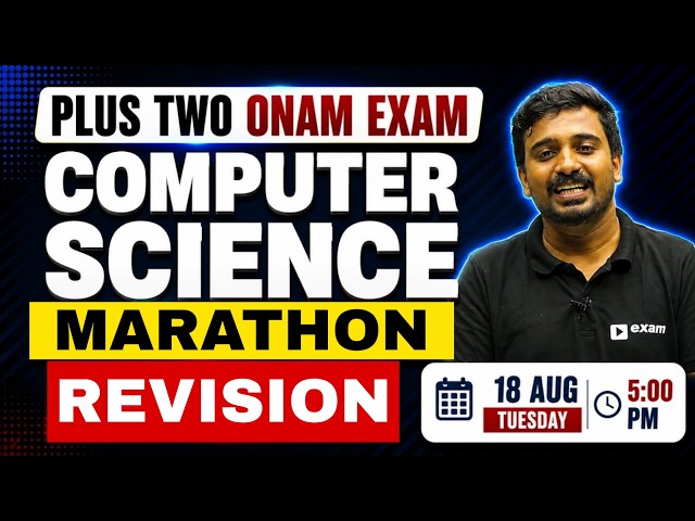 Plus Two Computer Science Onam Exam |  Marathon | Exam Winner