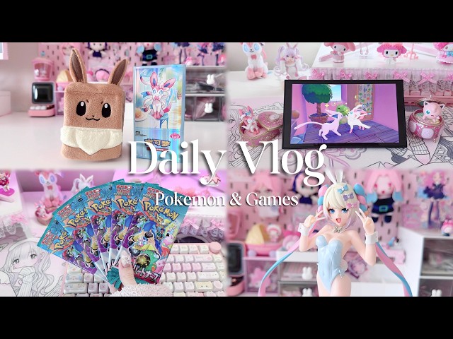 game vlog ♡ pokemon card openings, rement figures, pokopia, unboxing packages | pink & girly life