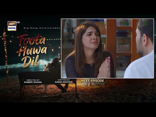 Drama Toota Huwa Dil Epi 66 | Watch Toota Huwa Dil Episode 66 | Mjy Maf Krdo | Top Dramas Reviews