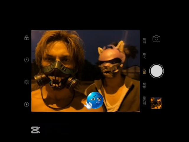 Ani camera viral Editing tutorial Like🔥@Bonex4_ff@moizffyt viral ai face reveal 🔥😈