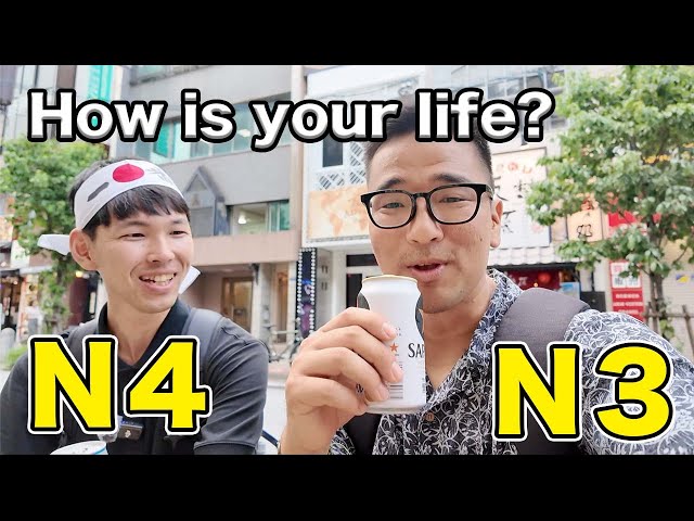 【N5-N3】How is "Marriage life" with a foreign wife? - Easy Japanese conversation with  @kensanokaeri