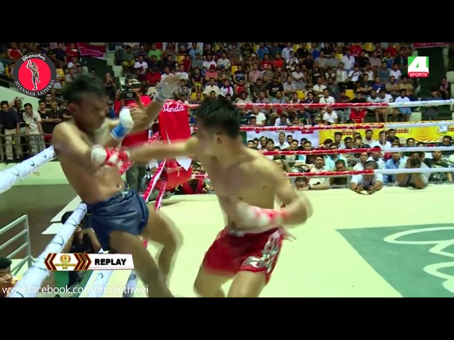 Myanmar Lethwei - Phyan Thwe ( Myanmar ) vs Iquezang ( Thailand ) - Full HD