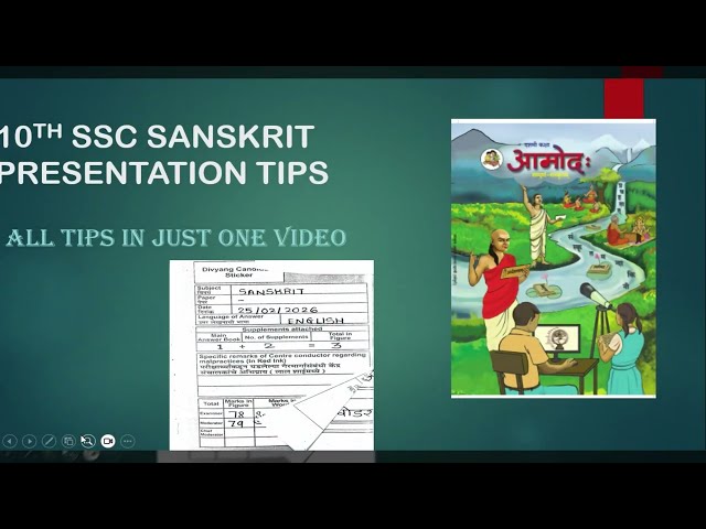 SANSKRIT [10TH SSC BOARDS] PRESENTATION TIPS.