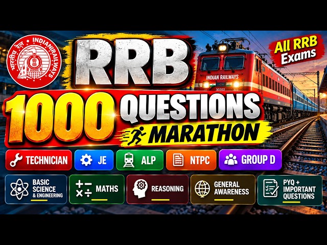 🔥 RRB Technician + RRB JE + Section Controller|Computer Application  | Hindi में Solution|PART 3