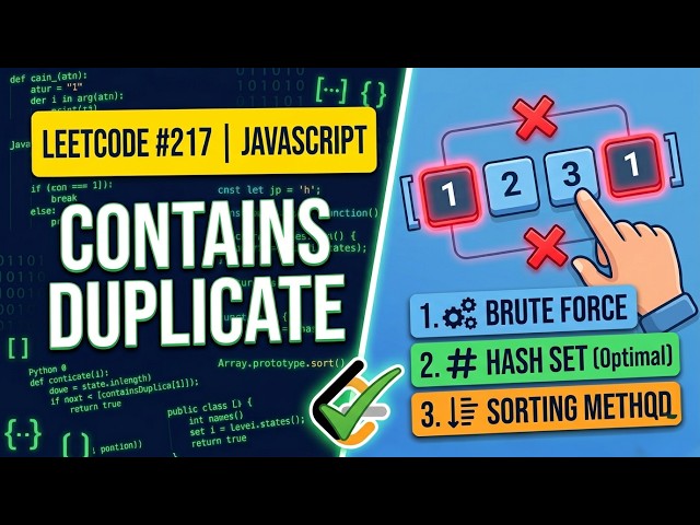 217  Contains Duplicate - LeetCode JavaScript