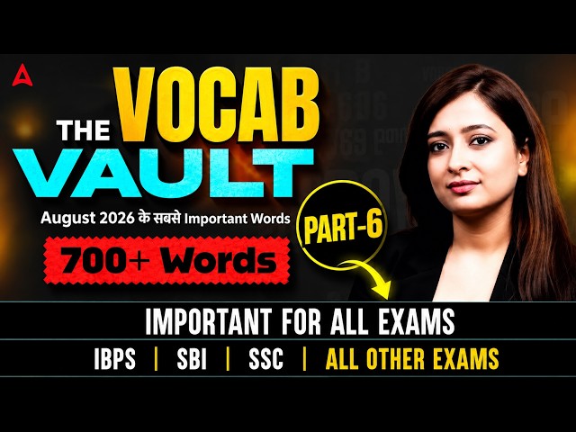 The Vocab Vault Part 6 | August 2026 Important Vocabulary Words