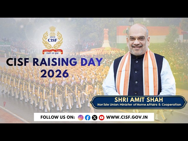 WATCH LIVE | 57th CISF RAISING DAY PARADE | KRTC MUNDALI, ODISHA