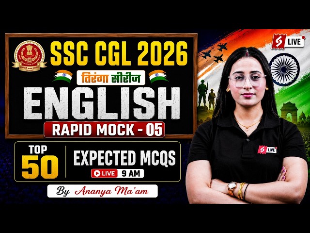 SSC CGL English Classes 2026 | SSC CGL Mock Test -5 | SSC CGL 2026 English Classes | by Ananya Mam