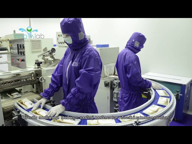 INNOVA LABORATORY Company Strong Business Partnership with Thegems Innovation