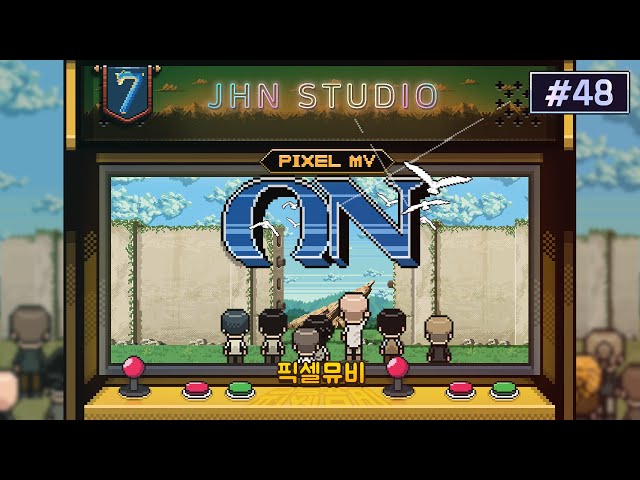 BTS - ON Pixel MV + 8 bit Cover