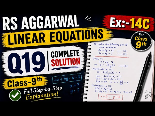 Linear Equations in Two Variables Class 9 | One Shot Full Chapter | CBSE/ICSE 2026-27