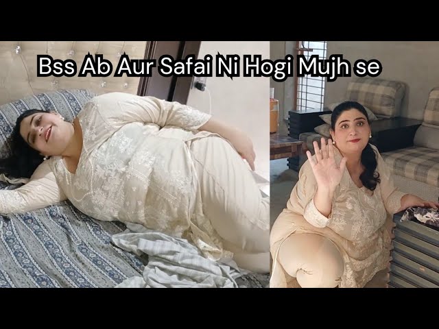 Pakistani woman life || Morning cleaning routine || Samina daily life vlog 