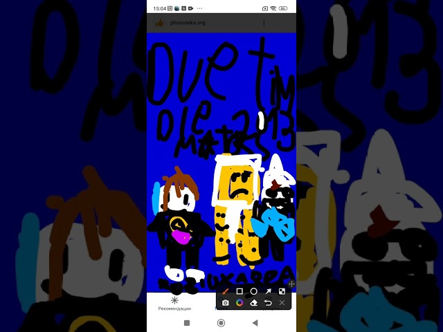 ATM mems R76