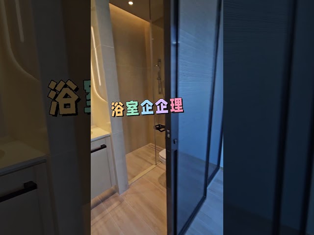 全場最平利奥坊壹隅 唔使500萬 現場實景 歡迎查詢＆參觀 wa.me/85290170143 #筍盤 #筍盤推介 #買房 #property #利奥坊 #奥運站 #大角咀