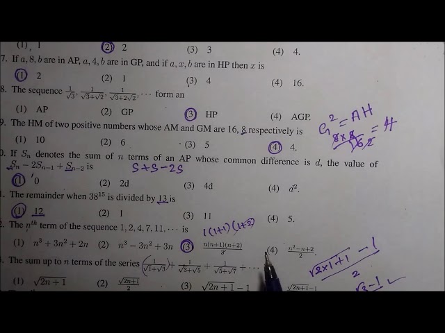 11th maths EM Ex-5.5 [1-20] One mark-Short Binomial  @Gomathidharmarajan
