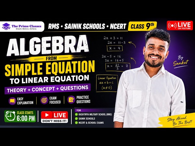 🎯 Linear Equations Class 8 Maths (Part 05) | Short Tricks + Practice Questions | AISSEE & RMS