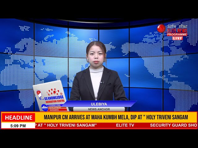 ELITE TV 8:30 PM  Manipuri News | 15TH November  2025 || ELITE TV