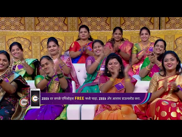 Maharashtrachi Kitchen Queen | Ep - 62 | Jul 25, 2023 | Best Scene 1 | Zee Marathi