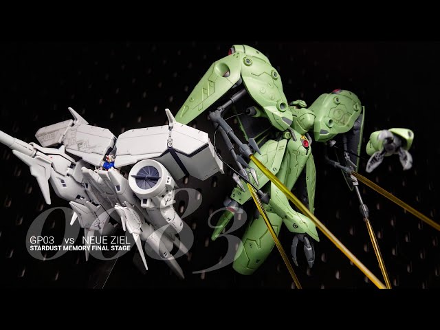 GP03 Dendrobium vs Neue Ziel - 1/400 GUNDAM COLLECTION Startdust Memory Final Stage model kit review