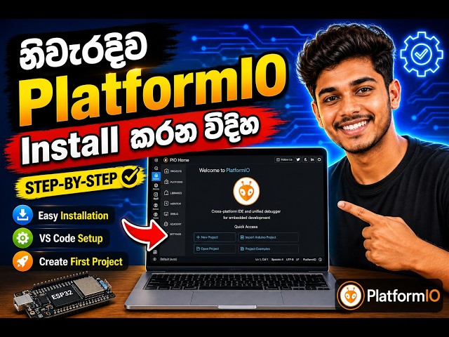 How to Install PlatformIO in VS Code | Sinhala Tutorial | Arduino Innovators