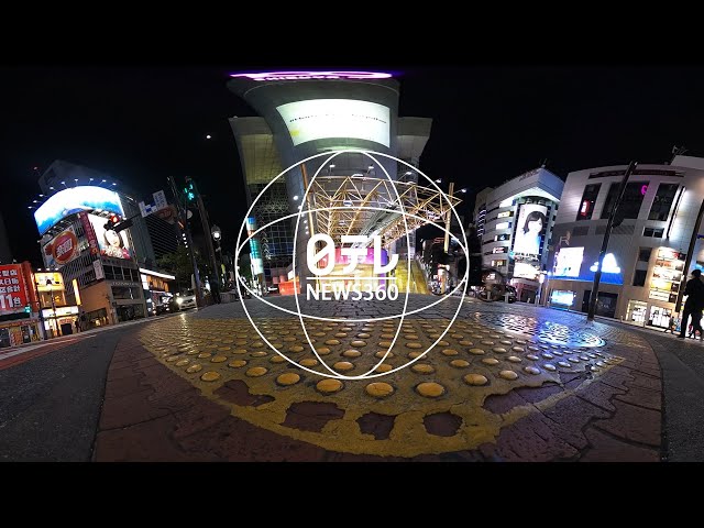 360度【新型コロナウイルス】2020年 東京・ゴールデンウイーク