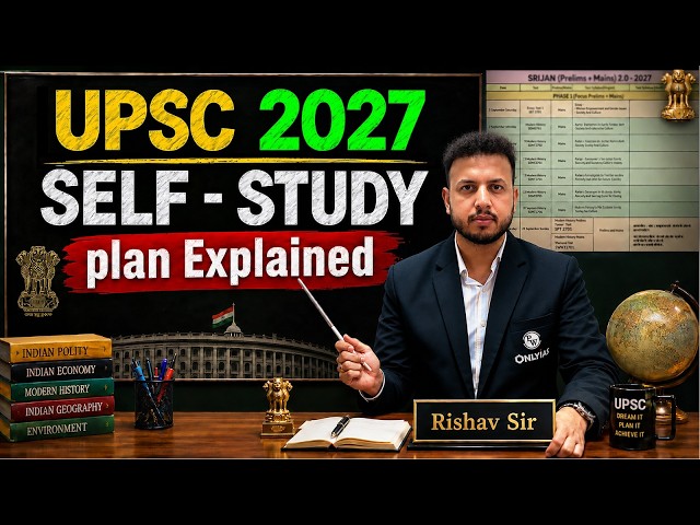 Can You Crack UPSC 2027 With Self-Study? 😱 | Complete Strategy