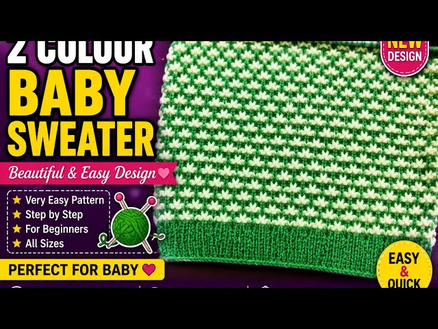 baby sweater design/two colour sweater designbaby boy sweater design/baby sweater