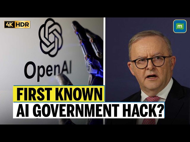 Australia Government Website Breached By OpenAI Agent: What Really Happened? | N18G