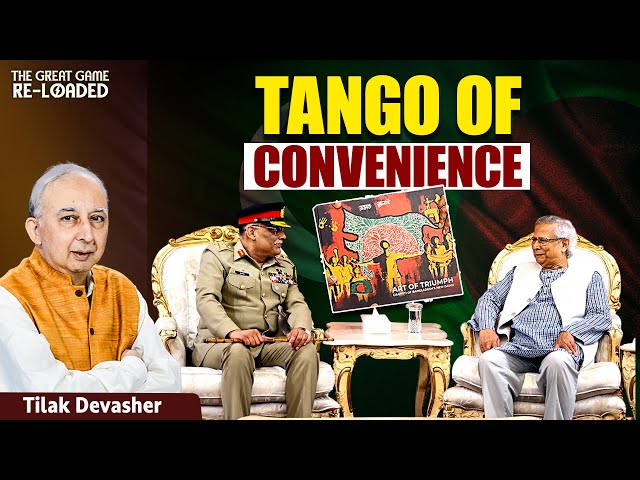 EP-46 Pakistan-Bangladesh: The New Great Game East | The Great Game Re-loaded by Tilak Devasher