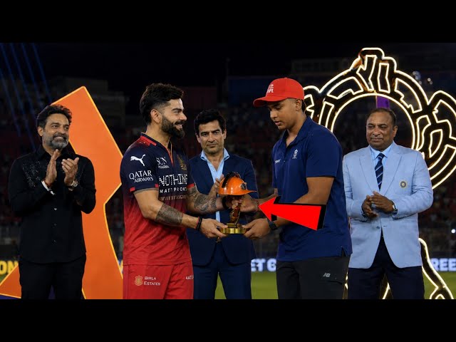Virat Kohli gave ipl trophy to Vaibhav Sooryavanshi and won everyone's heart | RCB vs GT