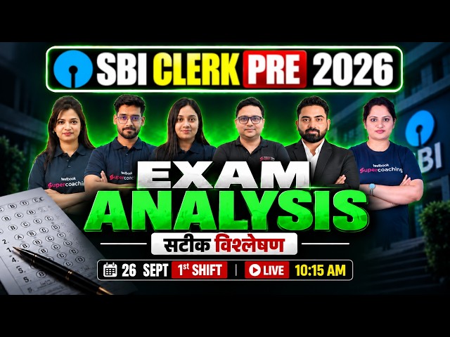 SBI Clerk Exam Analysis 2026 | SBI Clerk 26 Sept Shift 1 Paper Review | Difficulty & Safe Attempts