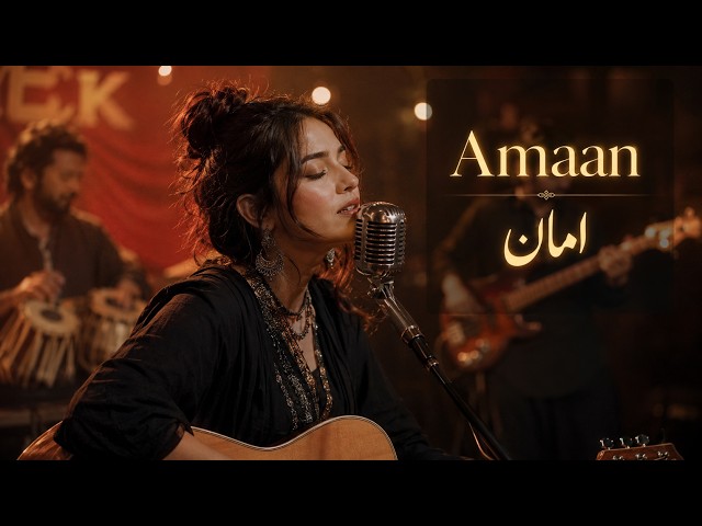 AMAAN (امان) | Sufi Rock Fusion | A Soulful Journey of Peace, Divine Love & Healing