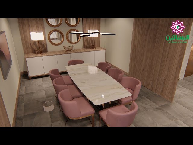 Villa VR Tour
