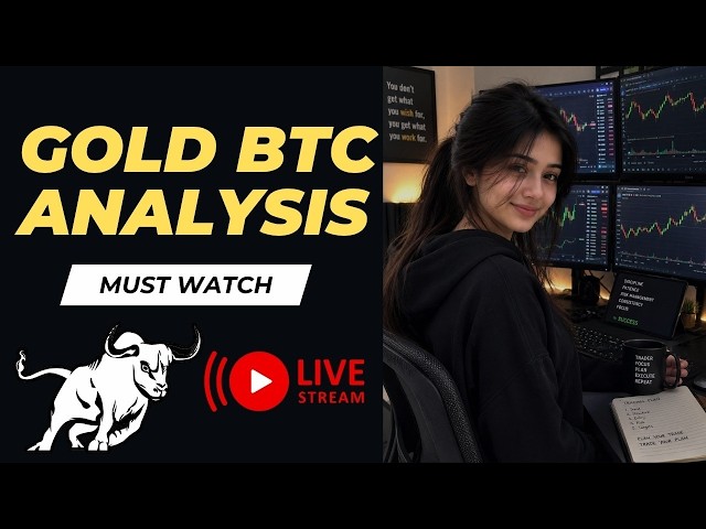 🔴 Gold Live Trading | 12 AUGUST | XAU/USD Live Analysis