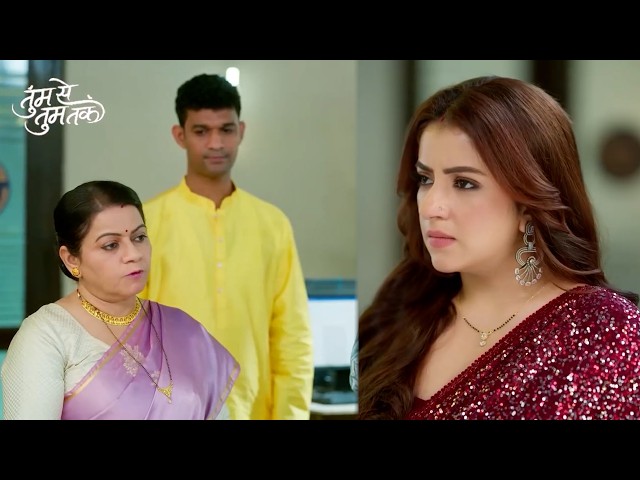 Tumm Se Tumm Tak Episode Today New Promo September 17, 2026 |