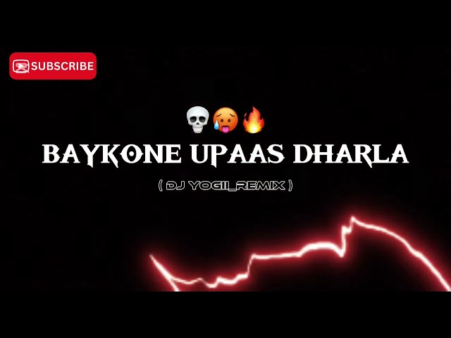 BAYKONE UPAAS 😄DHARLA -TRENDING VISHAY 🥵- BOUNCE MIX - INSTAGRAM TRENDING DJ SONG 💥