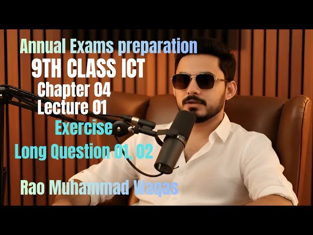 Simple HTML Webpage | 9th Class ICT | Chapter 04 | Lecture 01 | Exercise Long Question 01,02 #exams