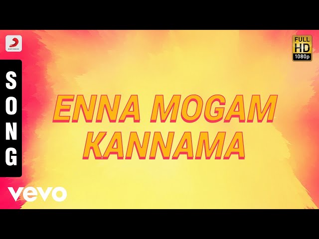 Manitha Manitha - Enna Mogam Kannama Tamil Song | A.R. Rahman