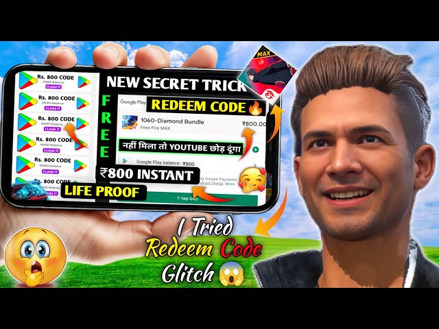 FREE REDEEM CODE😋 | 100% LIVE PROOF GOOGLE PLAY REDEEM CODE  KAISE LEN | FREE REDEEM CODE APP