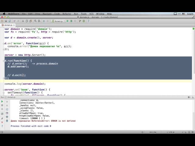 Домены, "асинхронный try..catch"