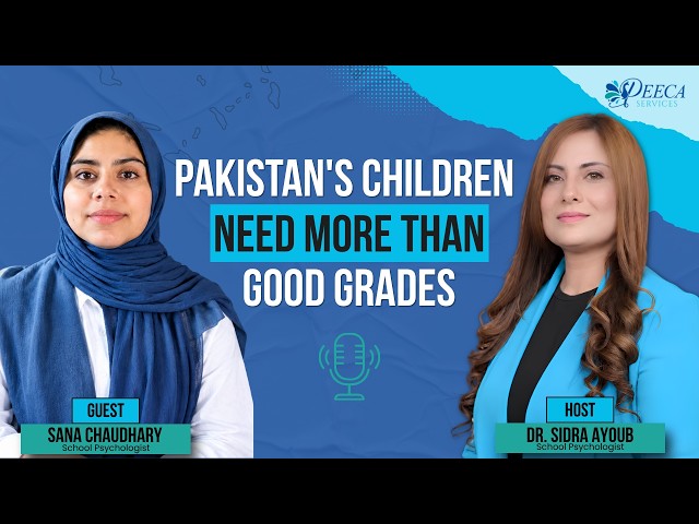 Pakistan Schools vs Reality: What Kids Are Missing