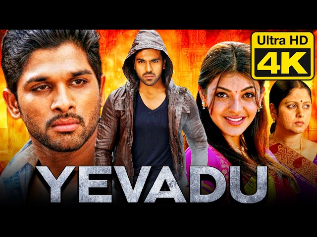 Yevadu (4K) | Ram Charan Superhit Hindi Dubbed Movie | Allu Arjun, Shruti Hassan, Kajal