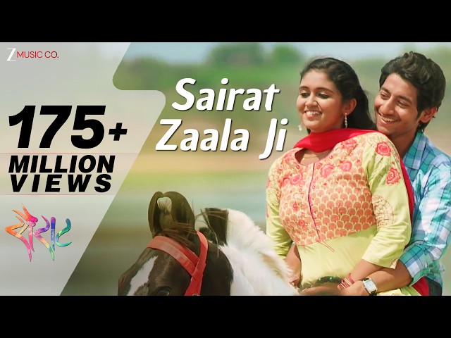 Sairat Zaala Ji | Sairat | Rinku Rajguru, Akash Thosar | Ajay Gogavale, Chinmayee Sripada |Ajay-Atul