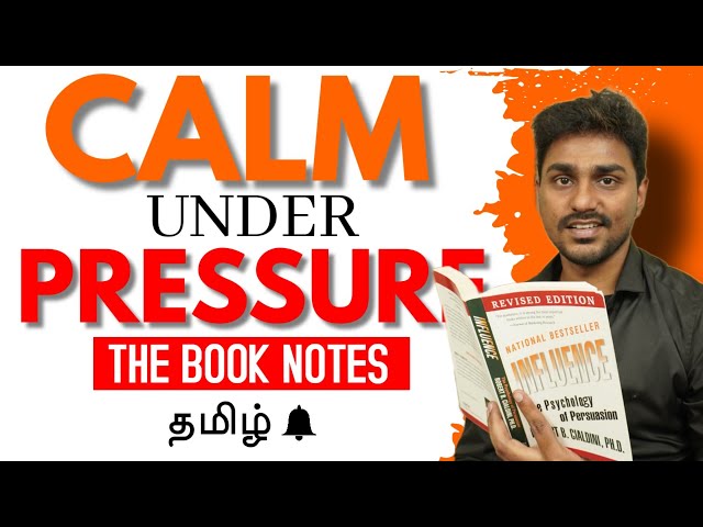 How to be Calm Under Pressure and Stress? | Tamil | Karka Kasadara