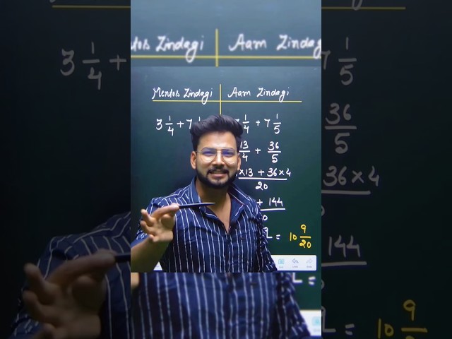 Mentos Zindagi😌💯📝by Shivam Pandit #shorttricks #shorttricks #viral #maths #cgl #chsl #mts #cpo