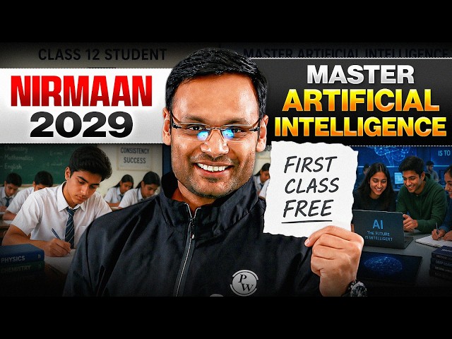 NIRMAAN 2029 Batch🔥| Artificial Intelligence | First Class Free | Prepare GATE & Semester Together