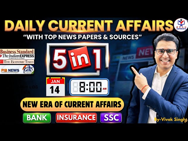 Current Affairs Today 2026| 14 JAN  Current Affairs 2026| Daily Current Affairs|By Vivek Singh